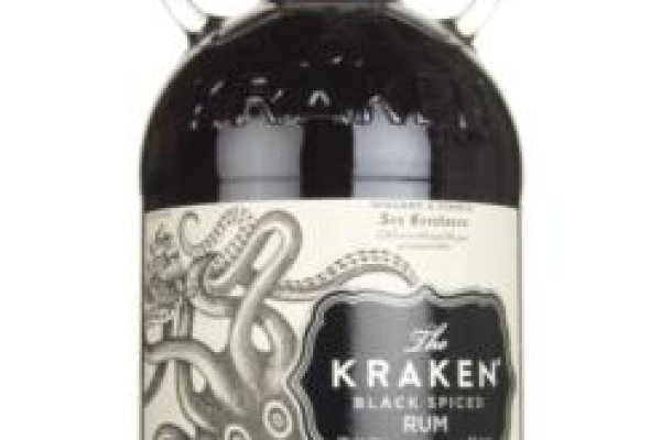 Kraken 2 at